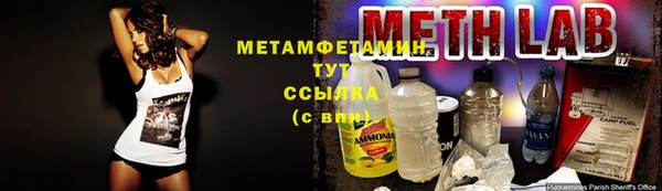 мяу мяу мука Балабаново